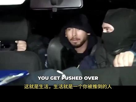 #内容过于真实 #变强 #安德鲁泰特 #andrewtate #自律