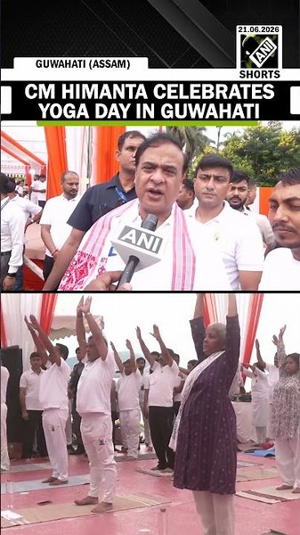 Assam CM Himanta Biswa Sarma performs yoga on Int. Yoga Day