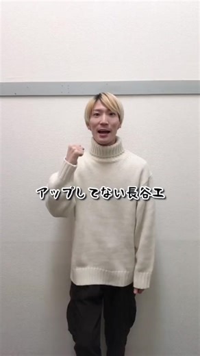 長谷工の明るいコーポレーションCM feat. タケダケン | ダンスも披露