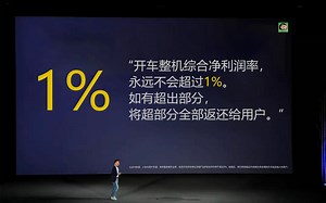 让高端整机，不再收割利润！8299！RX7900XT 6000频率16G 7450MB/s 1TB 7600！AMD性价比真的强！