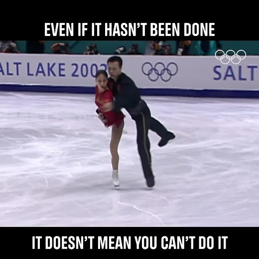 Never. Give. Up. #StrongerTogether | Olympics