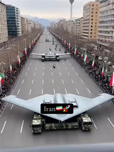 Iran's New Fighter Jet Unveiled: A Game Changer?