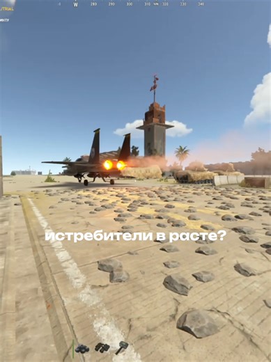 видали такое? #раст #rust #ржавчина #fyp | rust