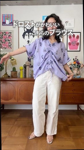 How to Make a Cute Front-Gathered Drawstring Blouse | DIY Sewing
