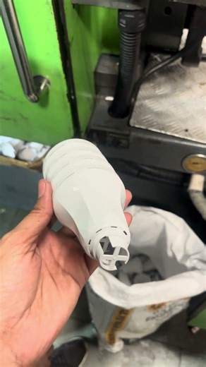 Plastic injection moulding process