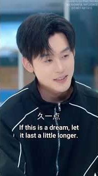 Echoes of a Longing Heart | Mutual Crush Happy Ending #ChineseDrama #LoveStory