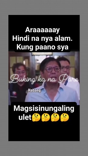 Hirap talaga Pag dimo kabisado ung script mo.. #highlights | Buking Ka Na Pare