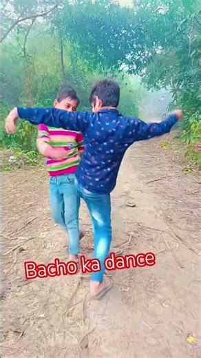 bacho ka dance #bhojpuri #song #love #funny #swarajshop #comedyfilms