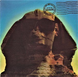 Kiss - Hot In The Shade