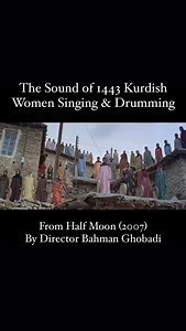 294 reactions · 74 shares | Posted @withregram • @lilatheseries Continuing our series of films that inspire us at LILA, here is a powerful scene from one of our favorite directors @bahman_ghobadi . #iraniancinema #sacredmusic #kurdish #femaledrummer #lilaseries | Pittsburgh Lesbian Correspondents | Facebook