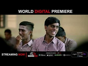 School Days | Comedy Scene | Umesh S Hiremath | Sanjay H | K M Indra