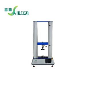 [Hot Item] Computerized Tensile Strength Testing Machine for Industrial Applications