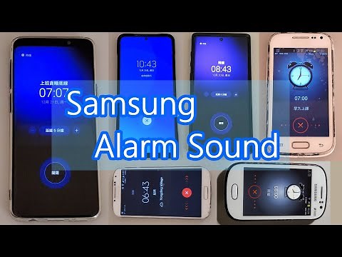 The evolution of SAMSUNG default morning alarm tones 歷代三星預設鬧鐘鈴聲