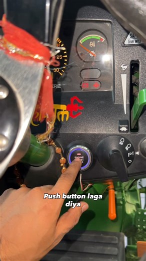 Hóñèy on Instagram: "Push button laga diya tractor mai . . . . . . . #tractor #push #button #india #first #reels #viral #reelsinstagram #trendingreels #trending #video #viralreels #viralvideos #unique #content"