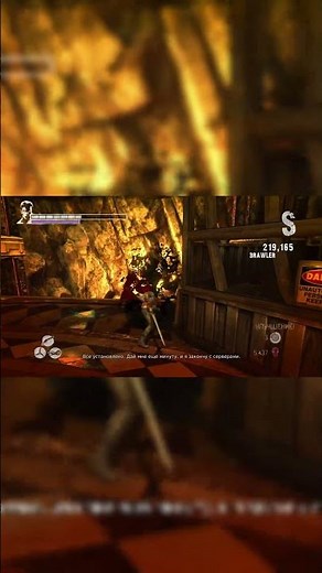 DMC Devil May Cry на 100%