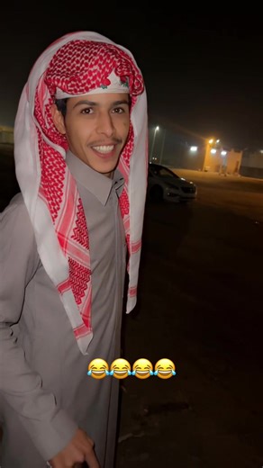 ‏#شعب_الصيني_ماله_حل😂😂 #ترندات_تيك_توك_جديدة #ترندات_تيك_توك #حايلندا