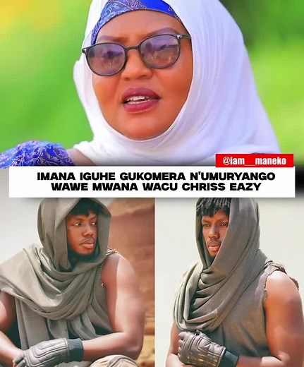 #Maneko