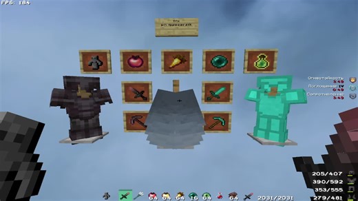 Exploring Resource Packs for Minecraft Gameplay