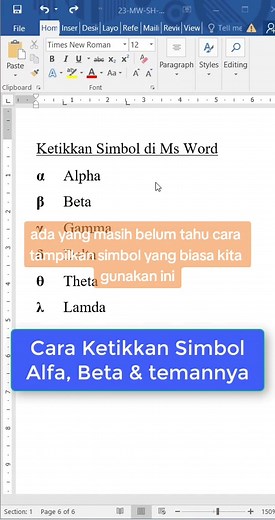 Cara Ketikkan Simbol Alfa, Beta, Gamma, Delta, Theta dan Lamda di Ms Word #viralid #MSWORDtutorial #makalah #microsoftwordtips #mswordtricks #microsoftWord #skripsi #administrasi #tutorial #tutorialreels #tutorialvideo