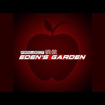 Duel Between Hope and Despair - Project: Eden's Garden 「模倣」 (Unused Audio)