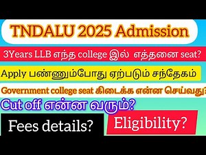 3Years LLB Admission Process 2025 – Eligibility, doubts & how to fill the application