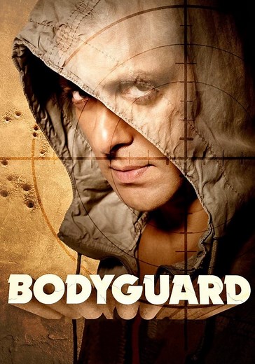 Bodyguard (2011) - Stream: Jetzt Film online anschauen