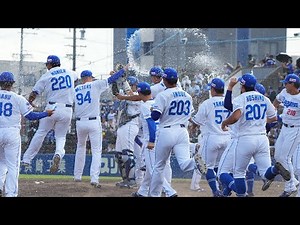 9.28ナゴヤ決戦！2025年ウエスタン・リーグ優勝決定戦試合ハイライト