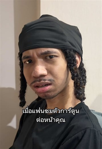 Get Your Free Gifts with TEMU Orders Today