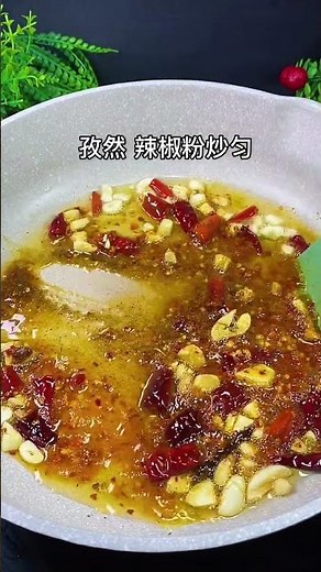 How to cook ,cooking food recipe , COOKING VIDEO EP 200