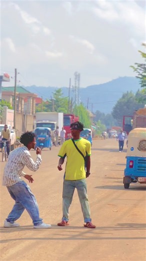 Ethiopian TikTok Highlights: Viral Clips & Trends