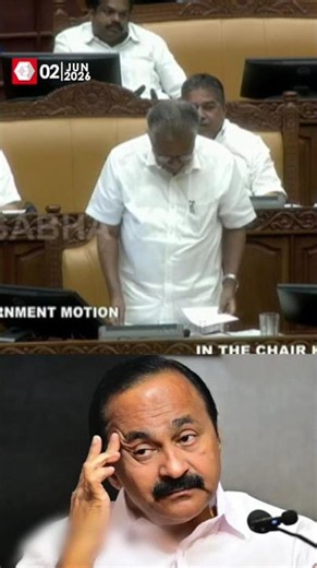 'അന്ന് പ്രതിപക്ഷനേതാവായിരുന്നപ്പോൾ പറഞ്ഞ കാര്യങ്ങൾ പാലിക്കാൻ ഇപ്പോൾ തയ്യാറുണ്ടോ'? :Pinarayi Vijayan