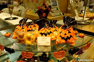 Halloween in Japan - The Pumpkin Festival