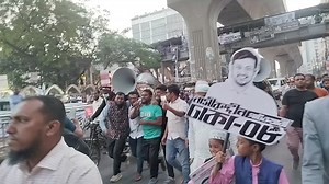 সরাসরি>>>বায়তুল মোকাররমে নাসিরউদ্দিন পাটওয়ারীর গণমিছিল | Nexus Television