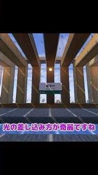 【Part59】道を延伸させました【一直線に発展させるマイクラ】