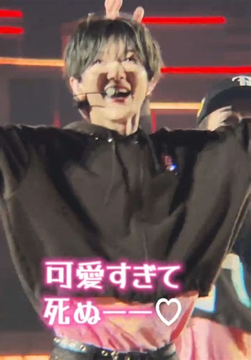 突如センステまで歩き出した撮可のオタクの脳内具現化⸜🌷︎⸝‍ VIIsual 真駒内 20250601 Crazy Crazy #travisjapan #宮近海斗 #七五三掛龍也 #中村海人 #吉澤閑也 #川島如恵留 #松田元太 #松倉海斗 @Travis Japan @七五三掛龍也/Ryuya Shimekake @Chaka_TJ