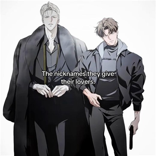 They know how adorable each other’s nicknames really are. 😍❤️‍🔥⁉️#condenameanastasia #manhwa #weetbl #bl #xhh