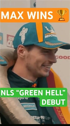 Verstappen WINS his first GT3 race! 🔥 | Nürburgring NLS 2025 #maxverstappen