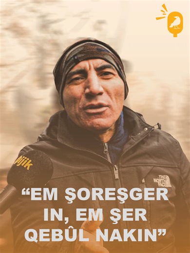 Şoreşgerî û Ekonomi: 2025 di Rojava de