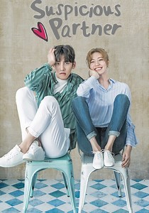 Soosanghan Pateuneo Season 1 - watch episodes streaming online