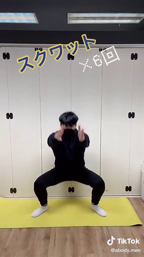 夏に向けて−8キロ！絶対痩せる脂肪燃焼トレーニング【音楽に合わせて楽しくトレーニング】#トレーニング #ダイエット #脂肪燃焼 #くびれ #脚やせダイエット #トレンドにのりたい #筋トレ #abody