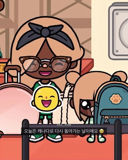 브이로그: 오늘의 집 꾸미기 일상