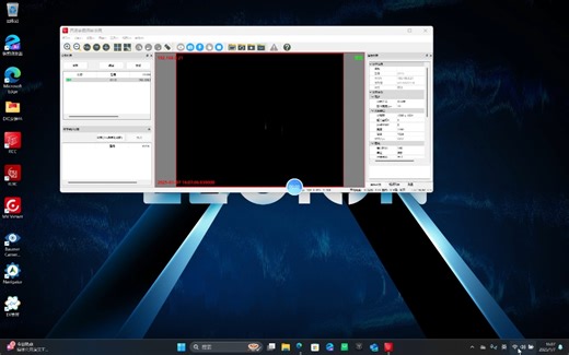 DIC教学2-高速摄影机