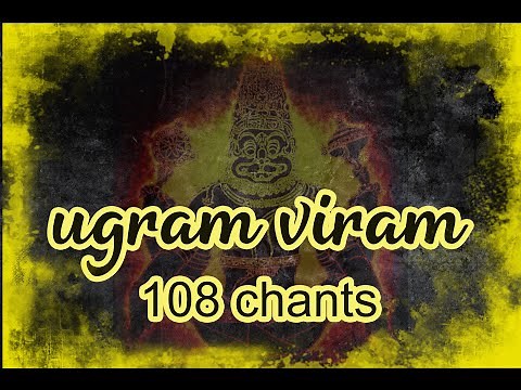 Ugram Viram - Narasimha Mantra - 108 Chants