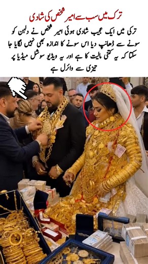 The Biggest Wedding in Turkey #lovestory #love #trending #motivation #wedding #viralvideo
