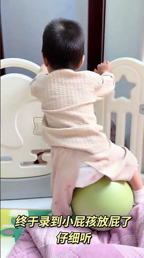 Hilarious Kid Fart Sound Captured! Is Your Child a Mini Comedian Too