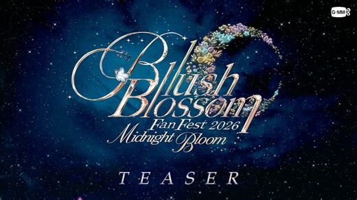 อยากดูววววว 🥹🥹🫶🏻