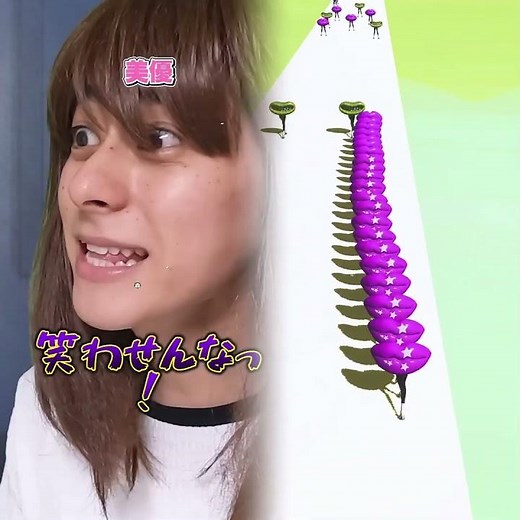 【末路コント】娘の電話を盗み聞きした母親の末路#shorts#youtube#pov #fyp #fypシ #foryou #foryoupage #funny #viral