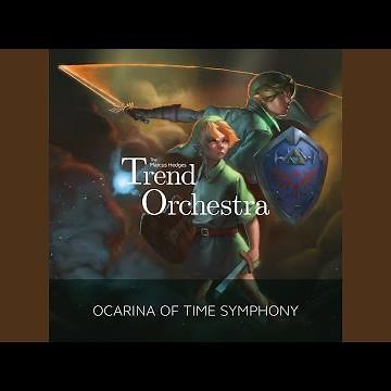 Inside The Deku Tree