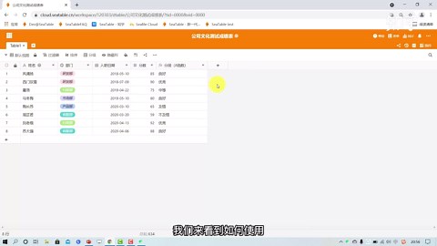 技巧 | 用 ifs 函数来避免 if 函数的多重嵌套