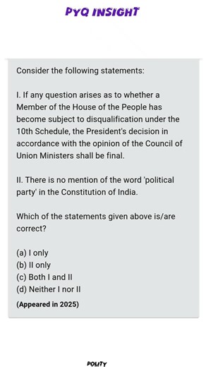 Decode PYQ #pyqinsight #pyq #pyqpractice #pyqs #upsc #upscpyqs #upscpyq #prelimspyq #upsc2026 #upsc